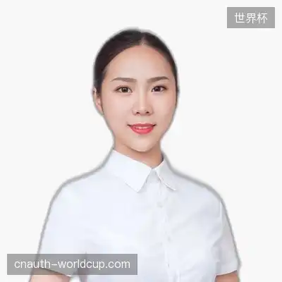 陆成